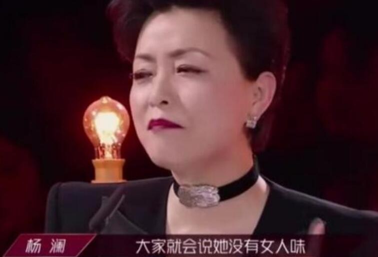 杨澜致命拷问黄晓明