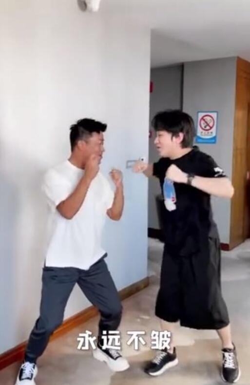 王宝强王祖蓝再同框