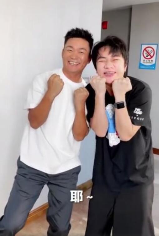 王宝强王祖蓝再同框