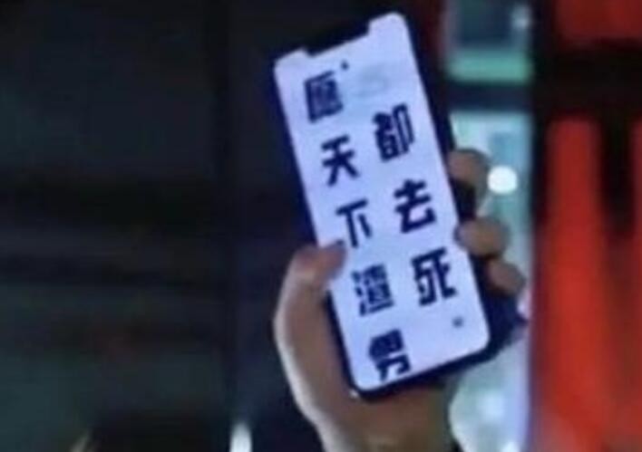 宋妍霏助理手机壁纸