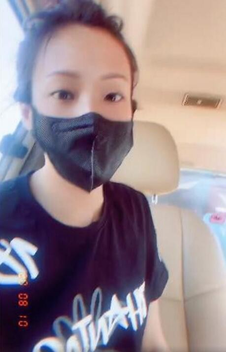 袁咏琳遭遇车祸