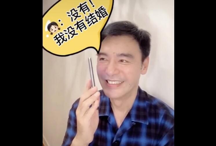 钟镇涛否认女儿结婚