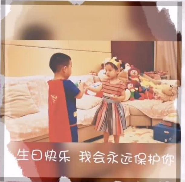 佟丽娅儿子为友庆生