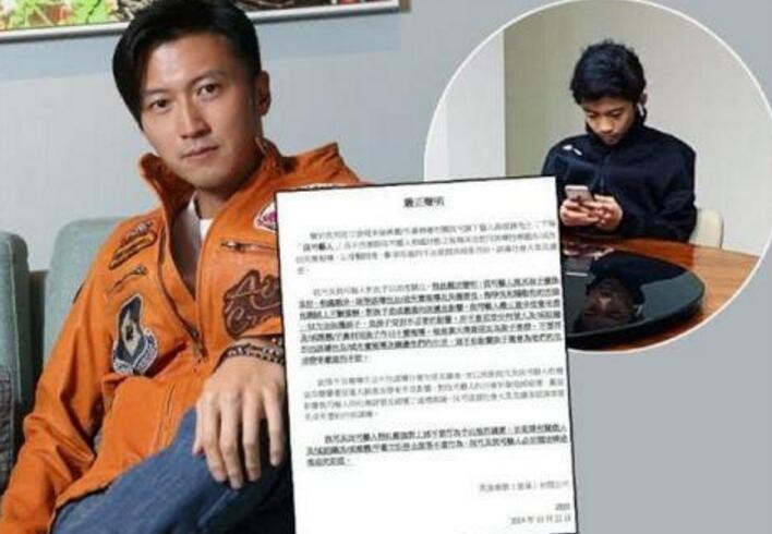 网传大儿子和谢霆锋不和