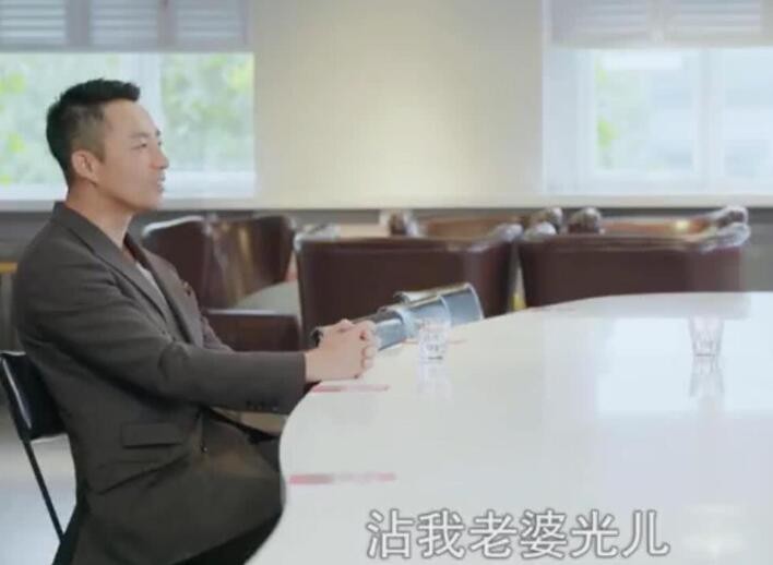 汪小菲谈人生低谷期