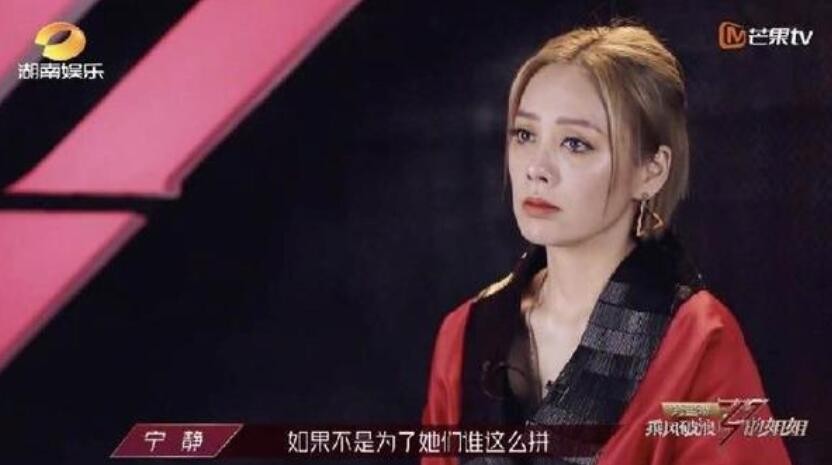 宁静照片