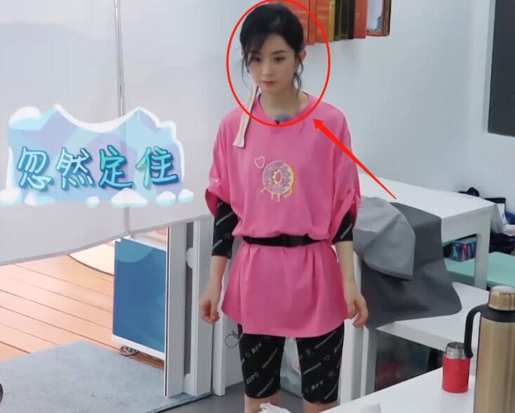 赵丽颖照片