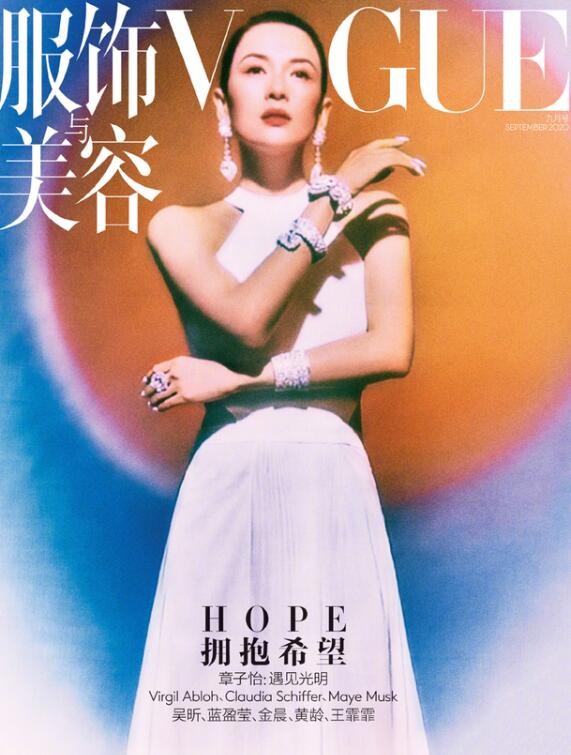 章子怡美照