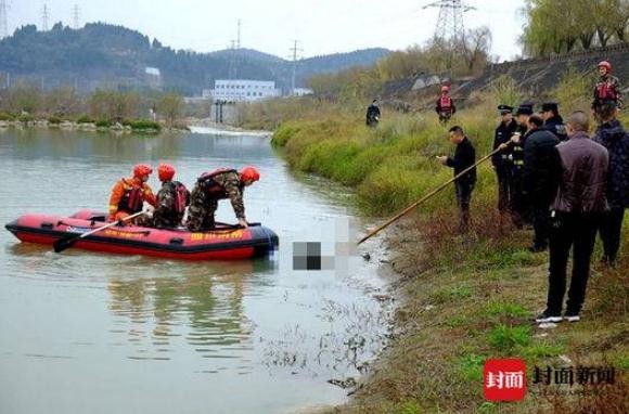 网红遇难