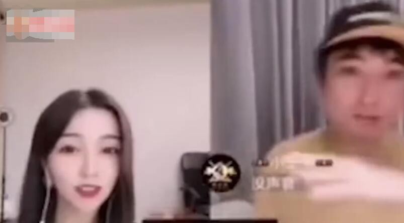 王思聪现身网红直播间