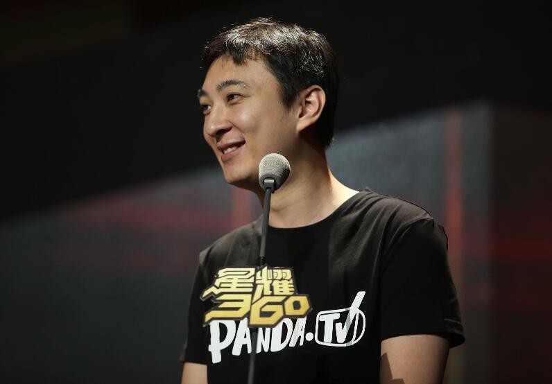 王思聪照片