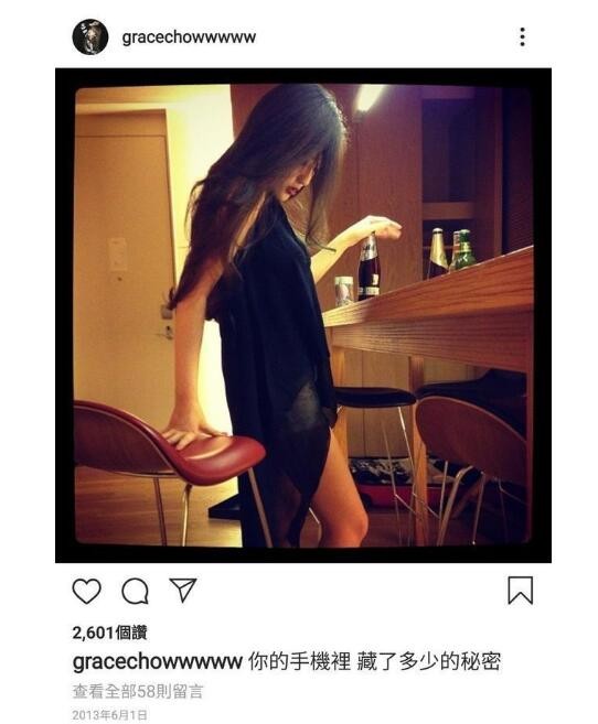 周扬青7年前动态
