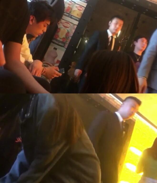 王思聪现身酒吧
