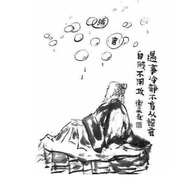 方媛回复网友